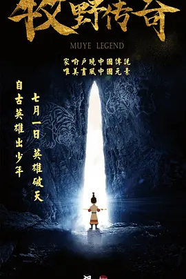 久草网视频在线